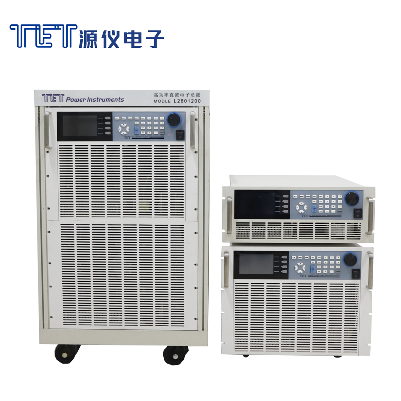 大功率电子负载