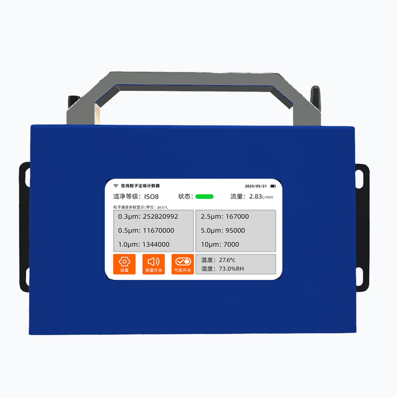 微信图片_20250728103441